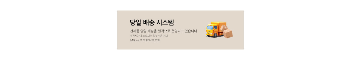 모바일…